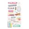 High School Dimensional Stickers by Recollections™